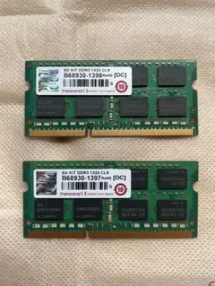 트랜센드 DDR3 1333 CL9 8GB 노트북 메모리