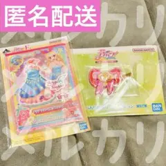 一番くじ アイカツ！ F賞 メモ帳 G賞 ヘアクリップ 星宮いちご セット