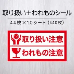 Item thumbnail for item abbcbfcb-d570-4c3b-80b2-946261318992