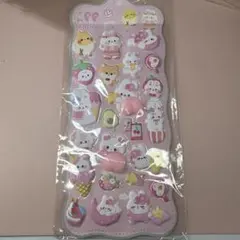 おしりシール ぷにぷに マシュマロシール ぷくぷく 立体 3D シール帳 うさぎ