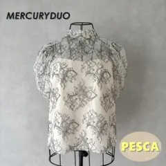 【美品】マーキュリーデュオ　ブラウス