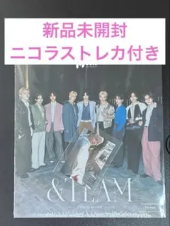 ニコラス アイドル