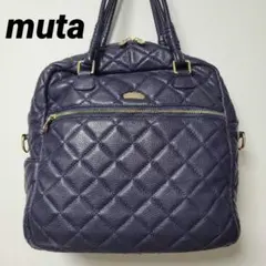 【新品・タグ付き】muta ムータ 牛革 トートバッグ キルティング ショルダー キルティング バケットバッグ【全5色】 – muta Online Store