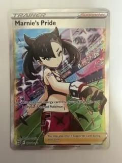 2026年最新】マリィ sr 英語の人気アイテム - メルカリ