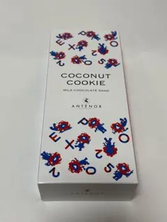 EXPO2025 アンテノール缶 (空き缶)