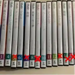 디아고스티니 발레 DVD