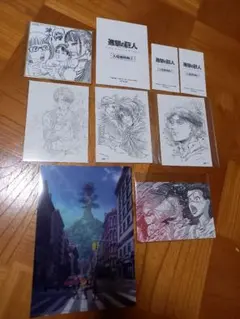 進撃の巨人　THE LAST ATTACK　入場者特典　まとめ売り