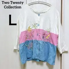 Item thumbnail for item 2e1f236f-4ef6-44e1-821b-5d2837a1a90a