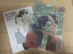 花野井くんと恋の病 デザート 森野萌 全プレ