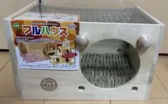 うさぎ用　KAWAI フルハウス 小動物用木製ハウスのサムネイル