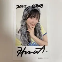 2025年最新】青木陽菜の人気アイテム - メルカリ