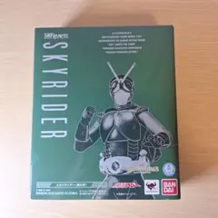 2025年最新】スカイライダーの人気アイテム - メルカリ