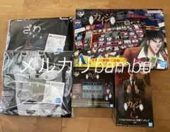 新品未開封　一番くじ　カイジ　A賞　B賞　C賞　ラストワン賞　おまけ2個つき