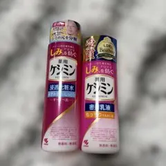 【新品未開封】薬用ケシミン 化粧水・乳液セットのサムネイル