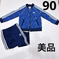 『ベビー服』adidas ジャージ セットアップ 幾何学模様