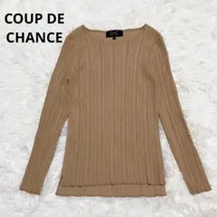 【クードシャンス】リブニット　トップス　ベージュ　ゴールドラメ入り　上品　38