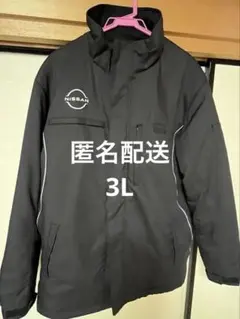 希少✨ 80's NISSAN Be-1 ブルゾン　ジャケット　旧車　M 希少✨ 80's NISSAN Be-1 ブルゾン ジャケット 旧車 M 日産