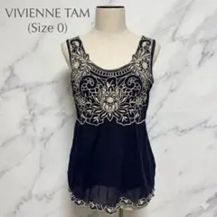 2026年最新】Vivienne Tam レディース チュニックの人気アイテム