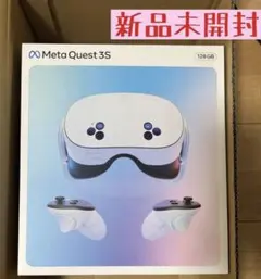 モナコ氏様専用 メタクエスト - メルカリ