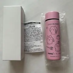 【非売品】ちいかわ　アリナミン　当選品　サーモボトルのサムネイル