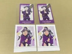 2026年最新】綾部喜八郎 ぱしゃこれの人気アイテム - メルカリ