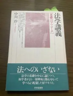 Item thumbnail for item 8be15f64-a852-4b19-a6cc-8b86a143d81e