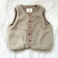 リバーシブルボア