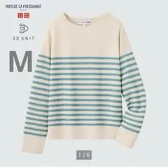 UNIQLOユニクロ　イネス　3Dボーダーボートネックセーター（長袖）