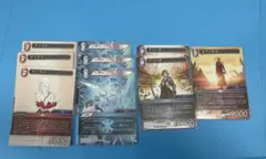 FFTCG まとめ売り 8枚セット ファイナルファンタジー - メルカリ