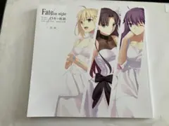 図録 TYPE-MOON展 Fate/stay night-15年の軌跡-