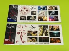 未使用　Fate Zero 携帯シール　2枚セット
