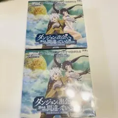 ヴァイスシュヴァルツ ダンジョンに出会いを求めるのは間違っている