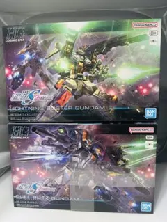 HG ガンダムSEED FREEDOM プラモデル 4種セット - メルカリ
