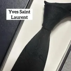 美品　イヴ・サンローラン　ネクタイ　黒　ペイズリー柄のサムネイル