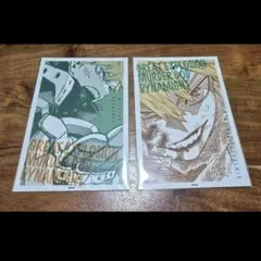 ヒロアカ 爆豪勝己 ブロマイド2枚セット