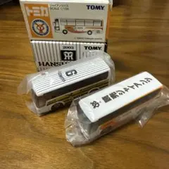 トミカ 阪神タイガース ジャイアンツバス 三菱ふそう エアロクイーン