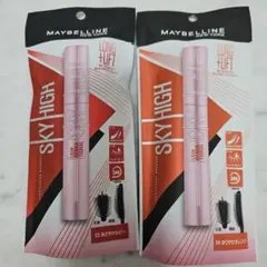 Maybelline SKY HIGH マスカラ 03&04 2本セット