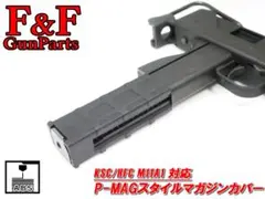 2026年最新】ksc m4 magpulの人気アイテム - メルカリ