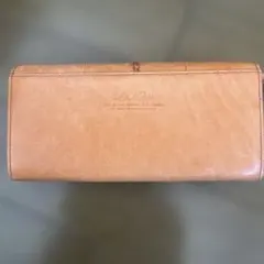 Item thumbnail for item 02481fd2-8769-44e3-8cd0-60b234eac599