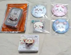 ちいかわ バラ売り、まとめ売り 【コメントお願いします】 ちいかわ まとめ売り バラ売り - メルカリ