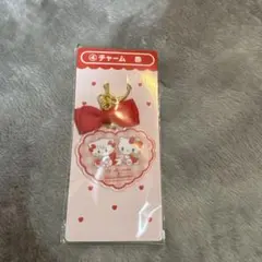 Lil alamode×サンリオキャラクターズ当たりくじ チャーム赤
