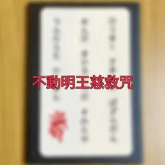 向日葵5865様 リクエスト 3点 まとめ商品