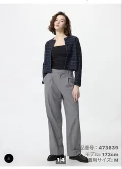 UNIQLO タックワイドパンツ グレー XXL 新品　丈長め