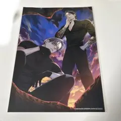 2025年最新】今日だけを生きる兄弟の人気アイテム - メルカリ