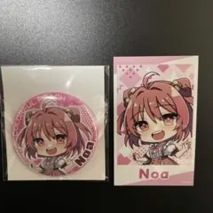 カラフルピーチ のあさんセット 「缶バッジ・ミニブロマイド」