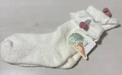 【新品未使用】gelato pique ルームソックス