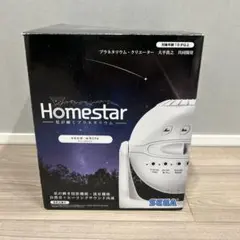 2026年最新】Homestar スノーホワイトの人気アイテム - メルカリ