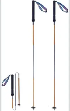 棒高跳　13-130 ポール　国産　つくば　カーボン 棒高跳13-130 ポール国産つくばカーボン