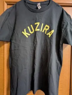 2026年最新】KUZIRAの人気アイテム - メルカリ