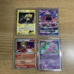 ポケカ ダイゴのメタグロス SAR ミュウツー AR ヒカリSAR 5枚セット